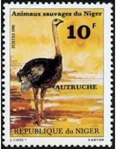 Niger N° 0530 Obli