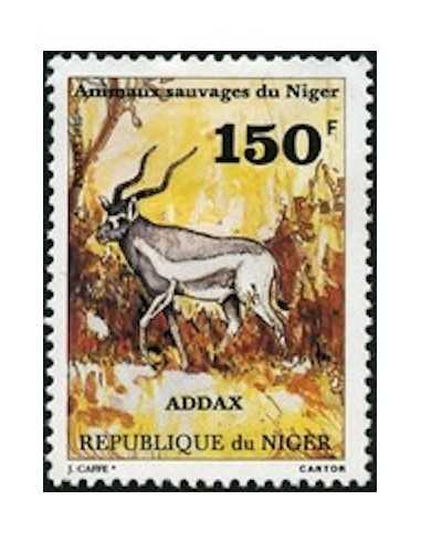 Niger N° 0535 Obli