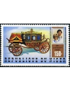 Niger N° 0541 Obli