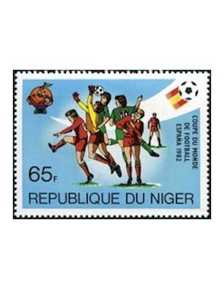Niger N° 0551 Obli