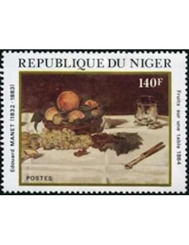 Niger N° 0566 Obli