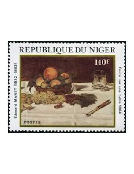 Niger N° 0566 Obli
