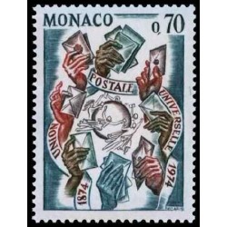 Monaco N° 0954 N *