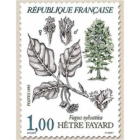 FR N° 2384 Neuf Luxe