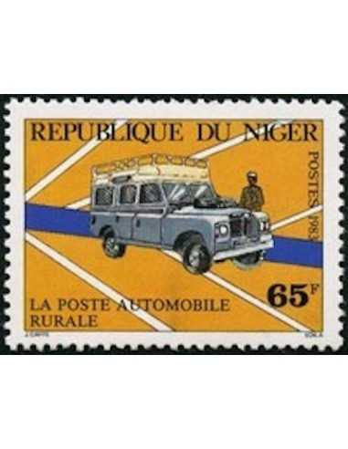 Niger N° 0614 Obli