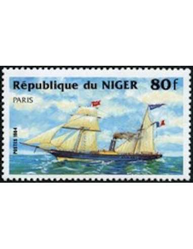 Niger N° 0640 Obli