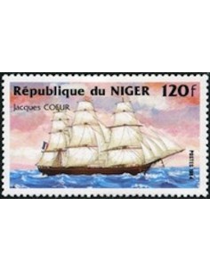 Niger N° 0641 Obli