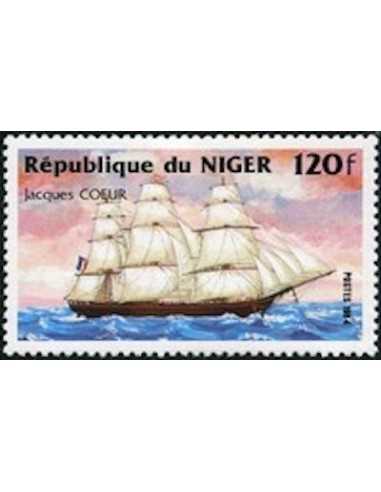 Niger N° 0641 Obli