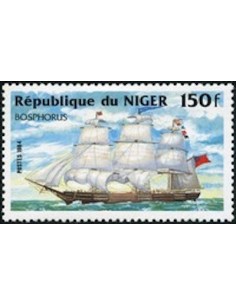 Niger N° 0642 Obli
