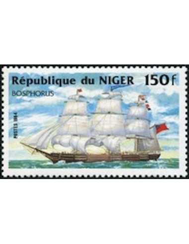 Niger N° 0642 Obli