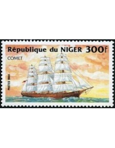 Niger N° 0643 Obli