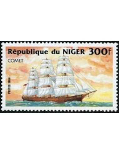 Niger N° 0643 Obli
