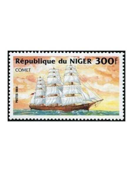 Niger N° 0643 Obli
