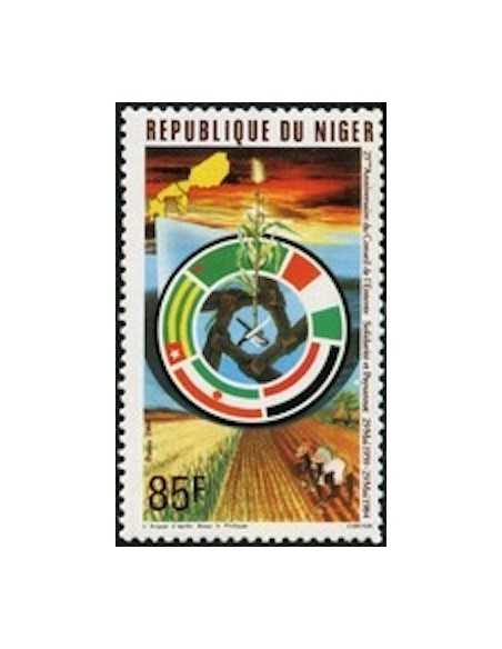 Niger N° 0649 Obli