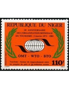 Niger N° 0659 Obli