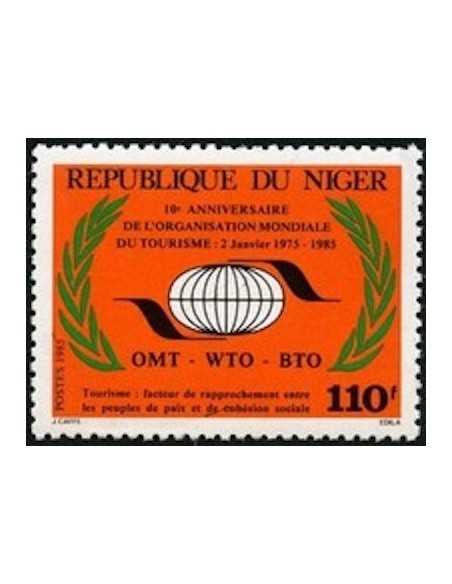 Niger N° 0659 Obli