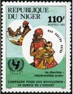 Niger N° 0661 Obli