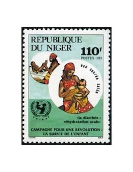 Niger N° 0661 Obli