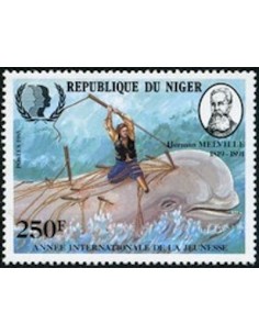 Niger N° 0668 Obli