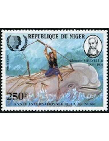 Niger N° 0668 Obli