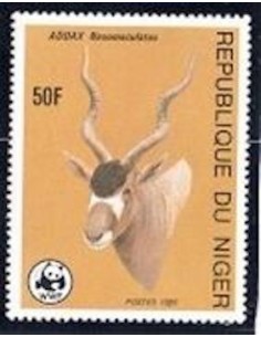 Niger N° 0674 Obli