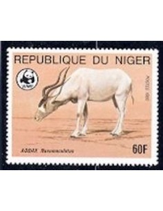 Niger N° 0675 Obli