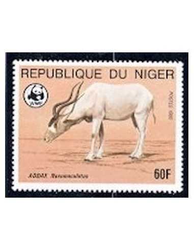 Niger N° 0675 Obli
