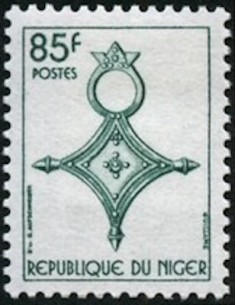 Niger N° 0683 Obli
