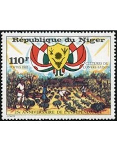Niger N° 0685 Obli