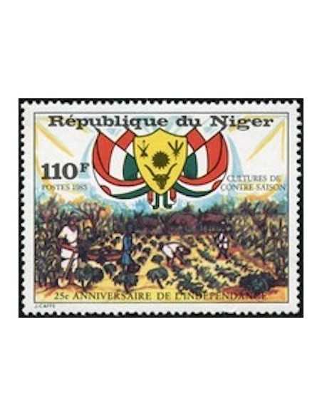 Niger N° 0685 Obli