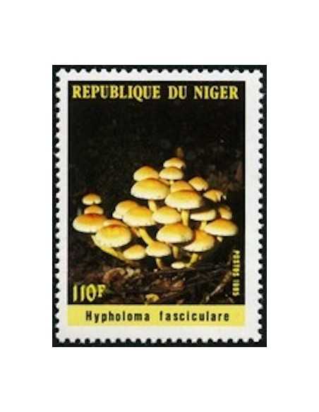 Niger N° 0693 Obli