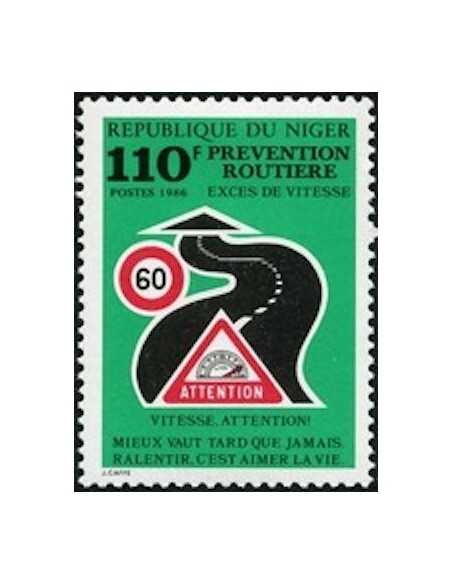 Niger N° 0709 Obli