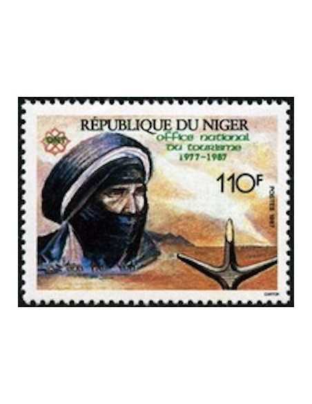 Niger N° 0743 Obli