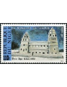 Niger N° 0747 Obli