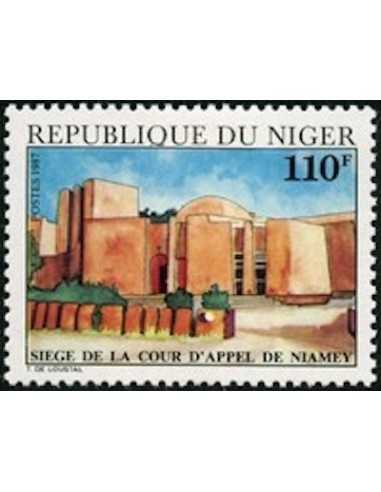 Niger N° 0750 Obli