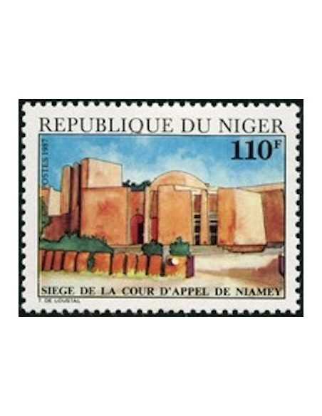 Niger N° 0750 Obli