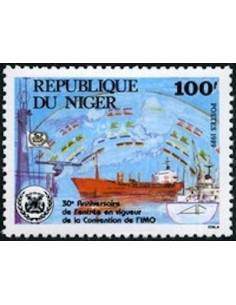Niger N° 0770 Obli