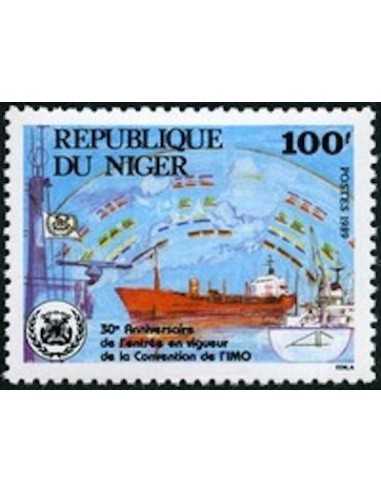 Niger N° 0770 Obli
