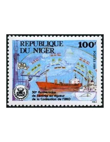 Niger N° 0770 Obli