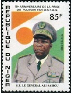 Niger N° 0772 Obli