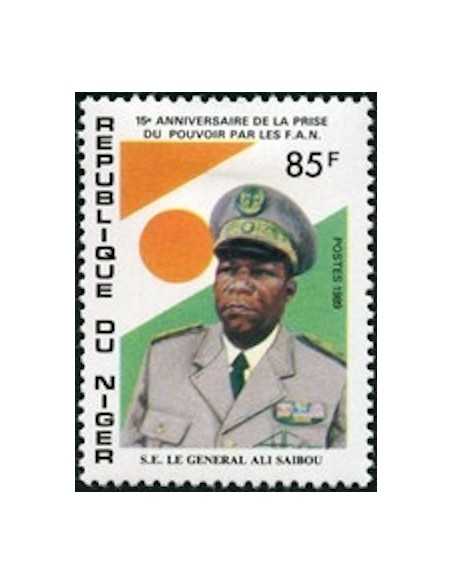 Niger N° 0772 Obli