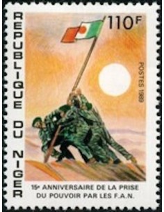 Niger N° 0773 Obli