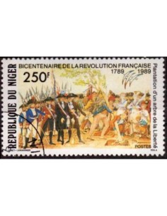 Niger N° 0774 Obli