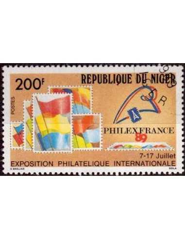 Niger N° 0776 Obli