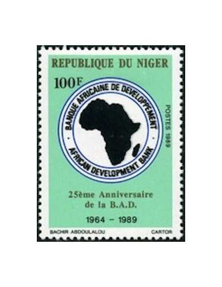 Niger N° 0778 Obli