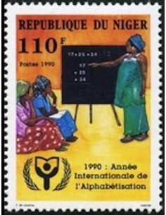 Niger N° 0787 Obli