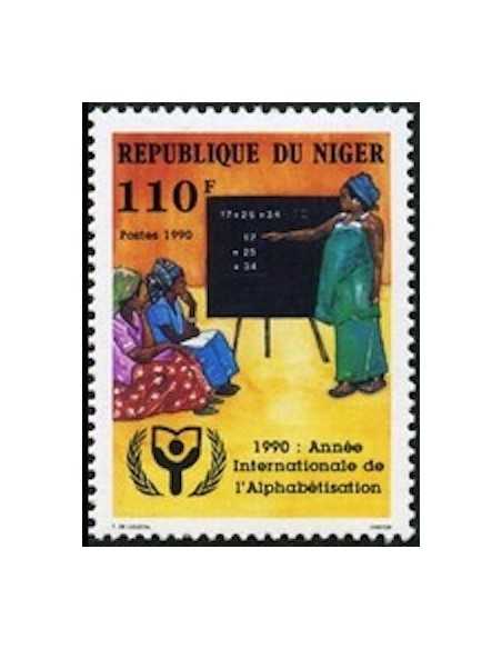 Niger N° 0787 Obli