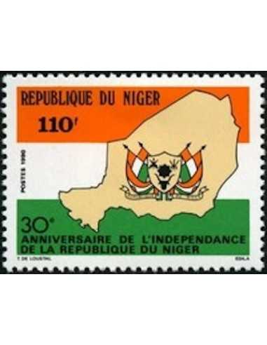 Niger N° 0794 Obli
