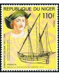 Niger N° 0800 Obli