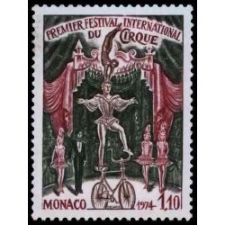 Monaco N° 0978 N *